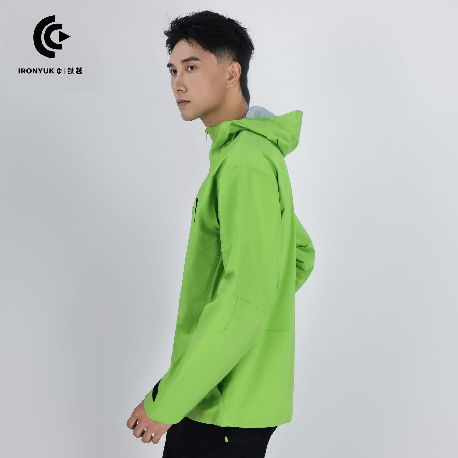 Functional Waterproof Hardshell Jacket thumbnail 2