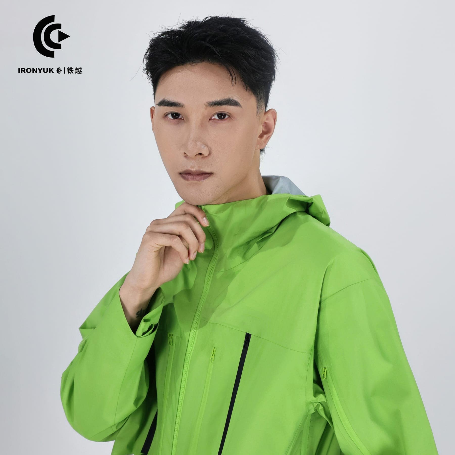 Functional Waterproof Hardshell Jacket thumbnail 4