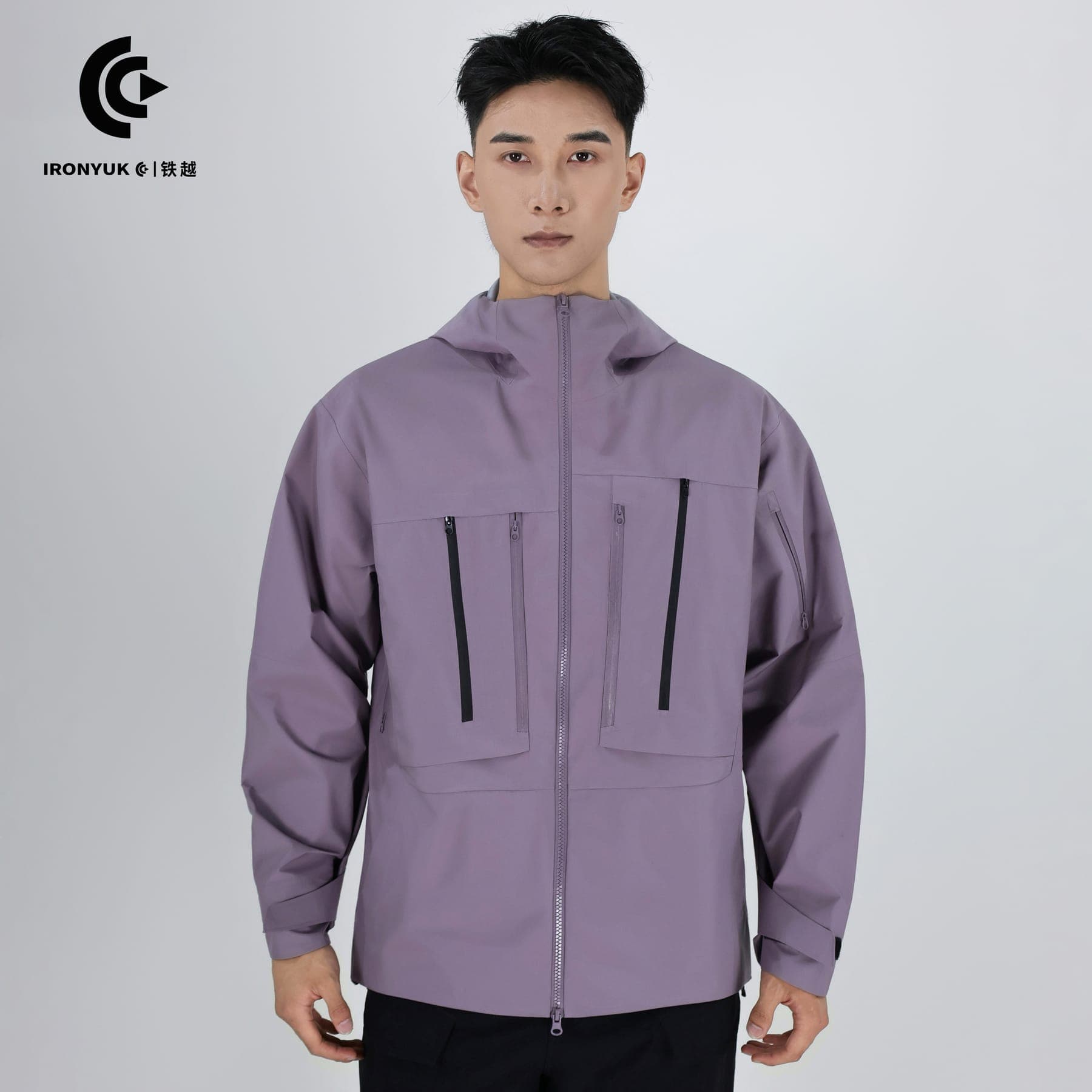 Functional Waterproof Hardshell Jacket thumbnail 6