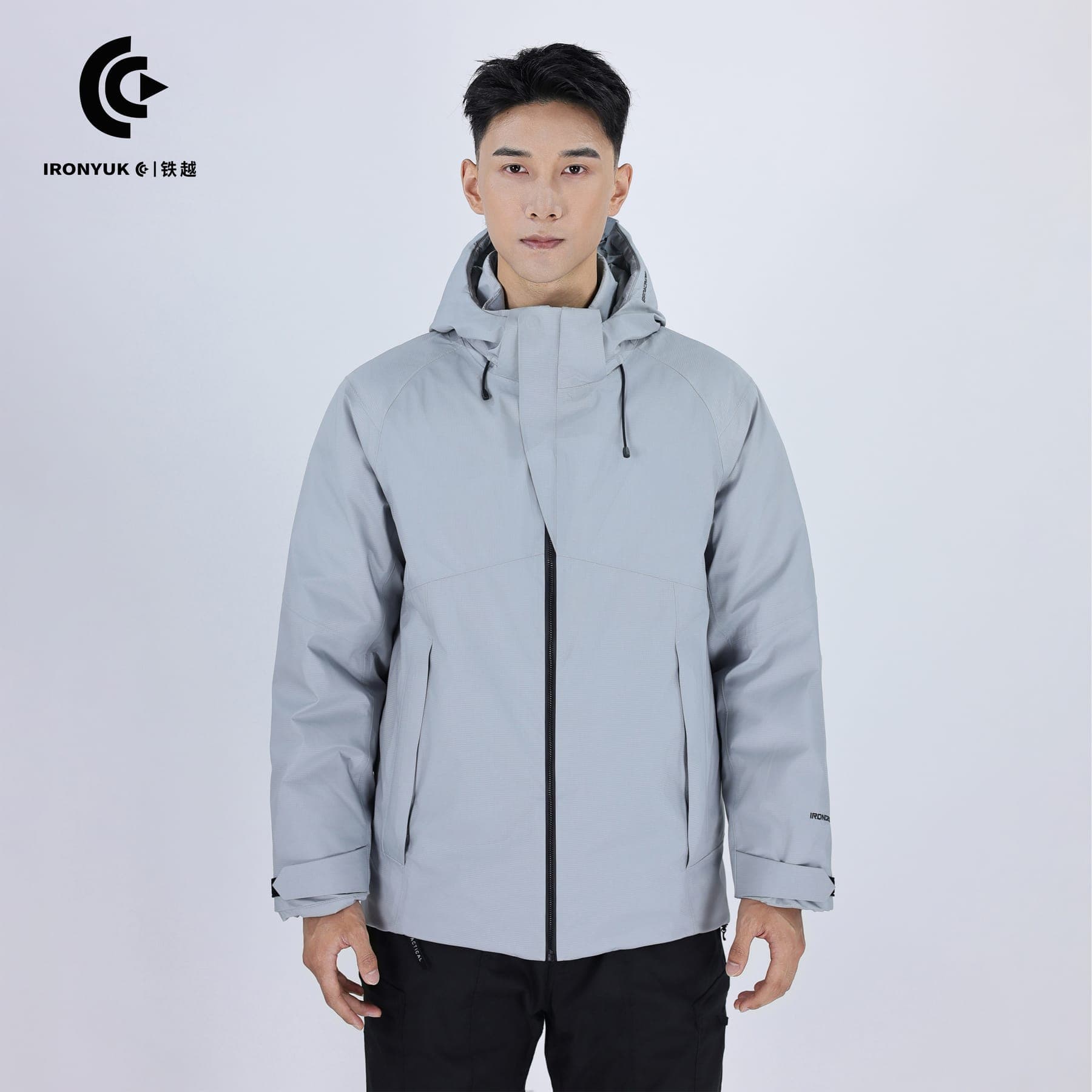 Premium Waterproof Hardshell Jacket cover image