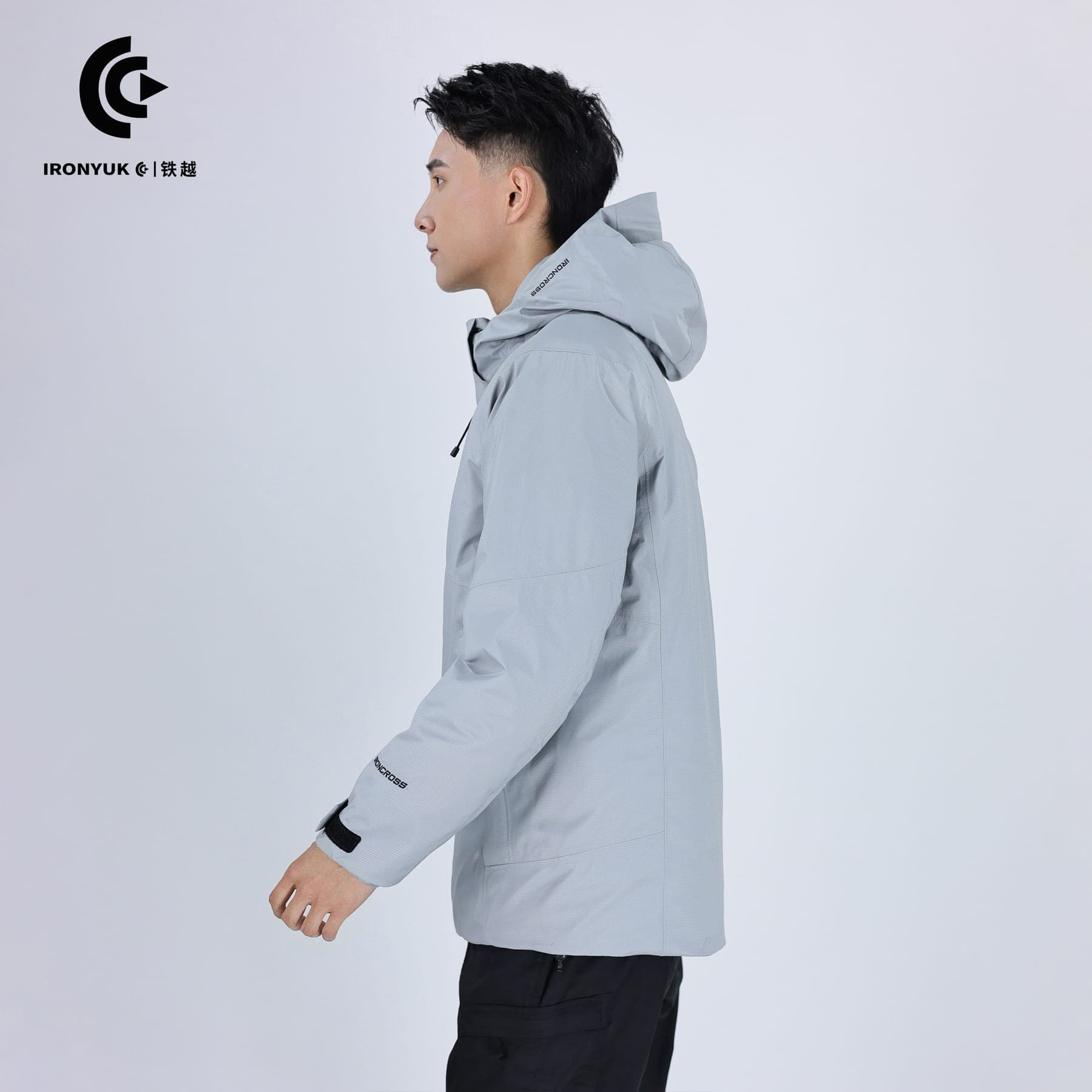 Premium Waterproof Hardshell Jacket thumbnail 2