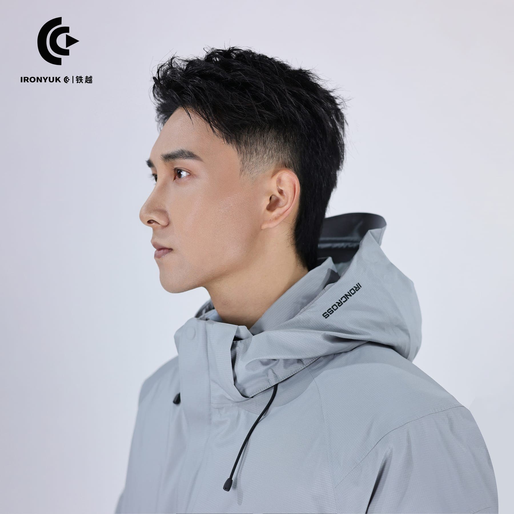 Premium Waterproof Hardshell Jacket thumbnail 4