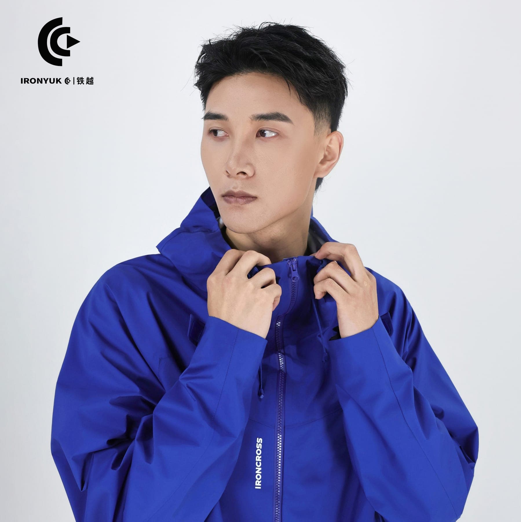 Dual-Season Waterproof Field Jacket thumbnail 4