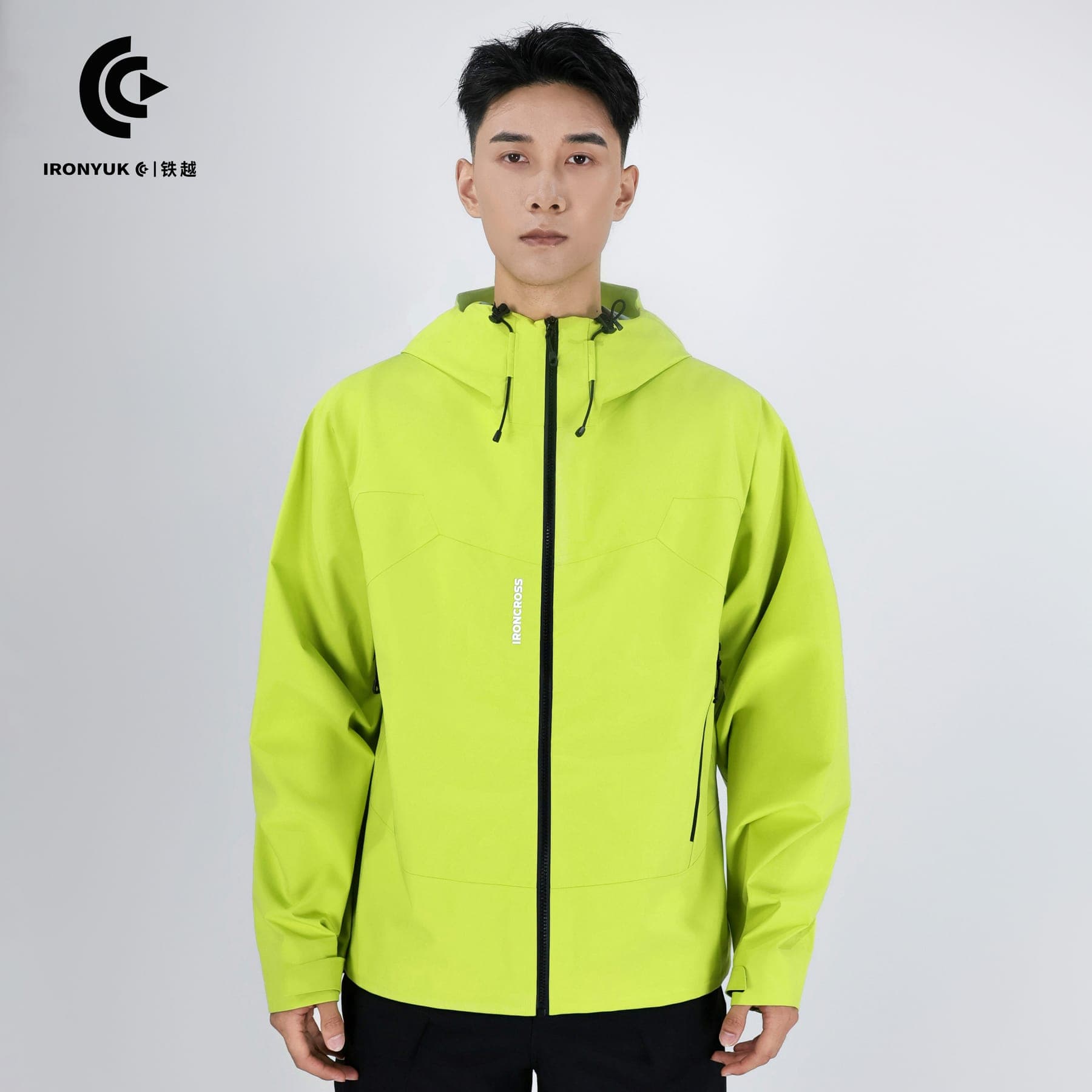 Dual-Season Waterproof Field Jacket thumbnail 6