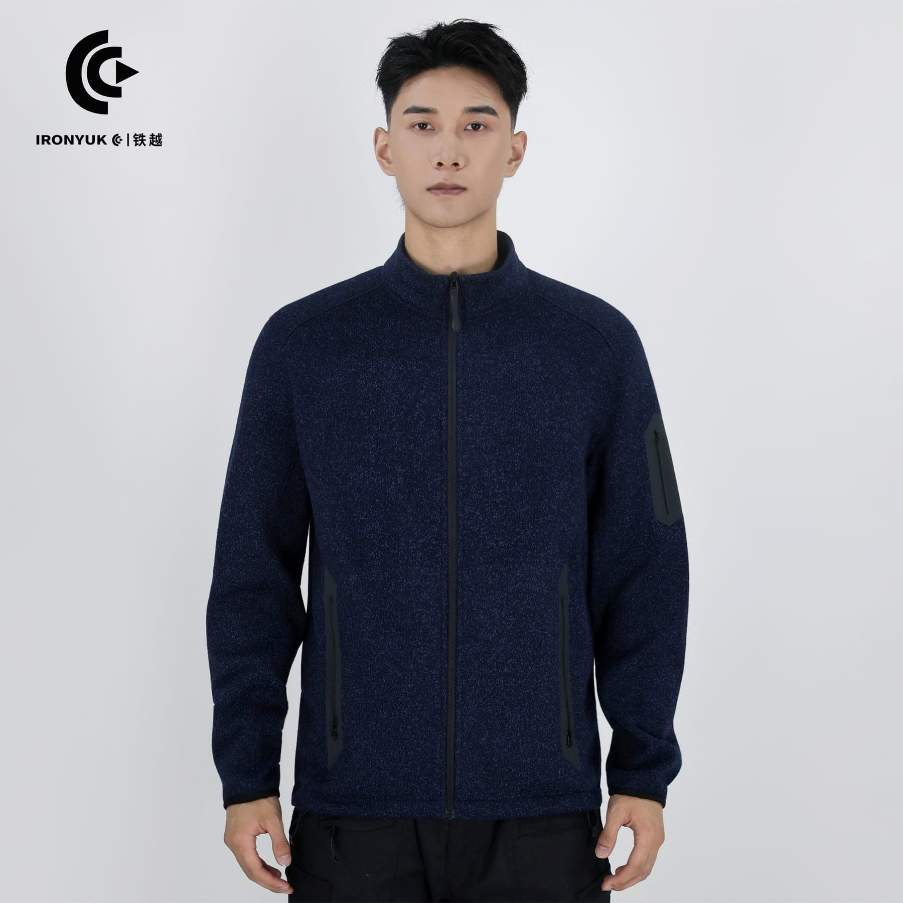 Stand-Collar Fleece Midlayer Jacket product image