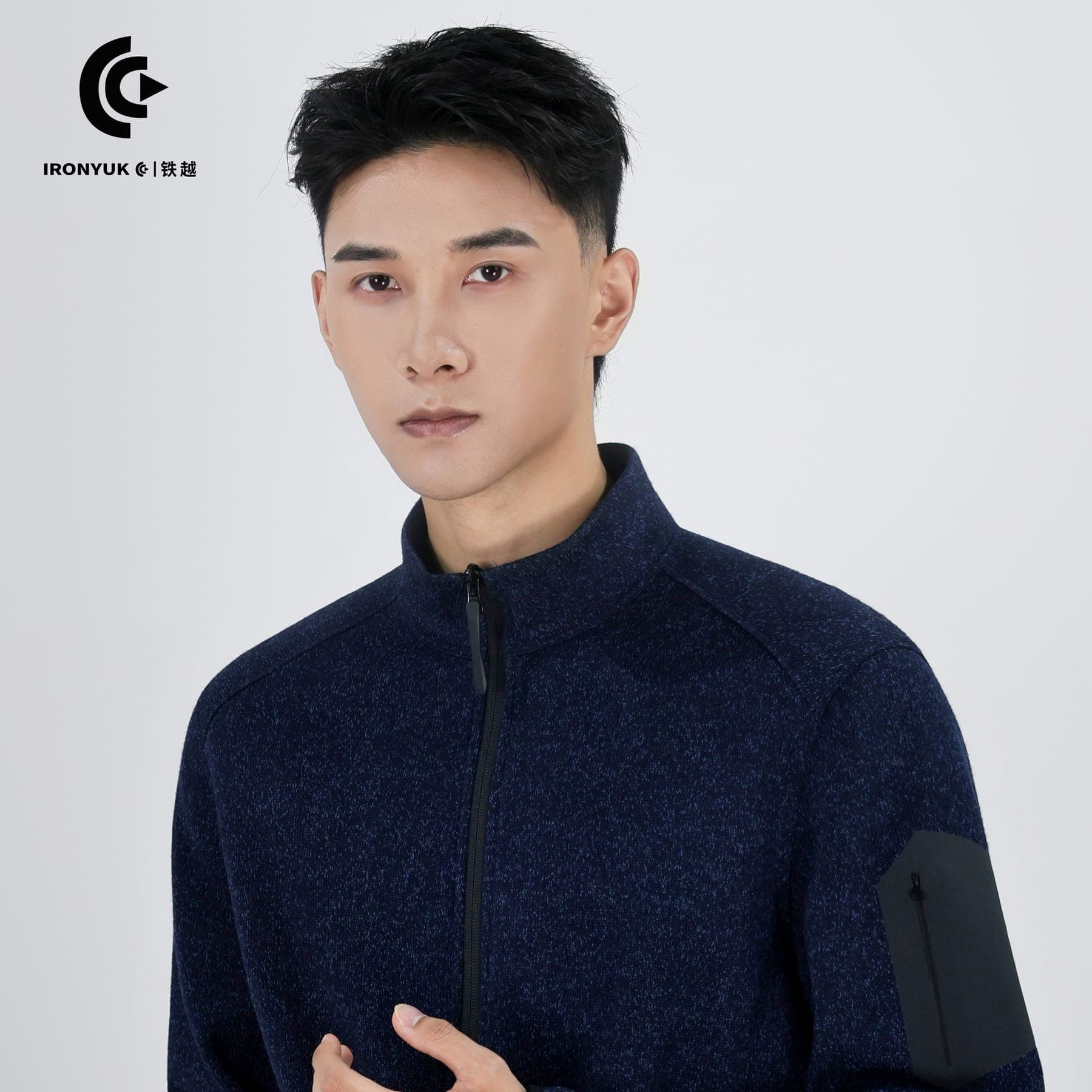 Stand-Collar Fleece Midlayer Jacket thumbnail 4