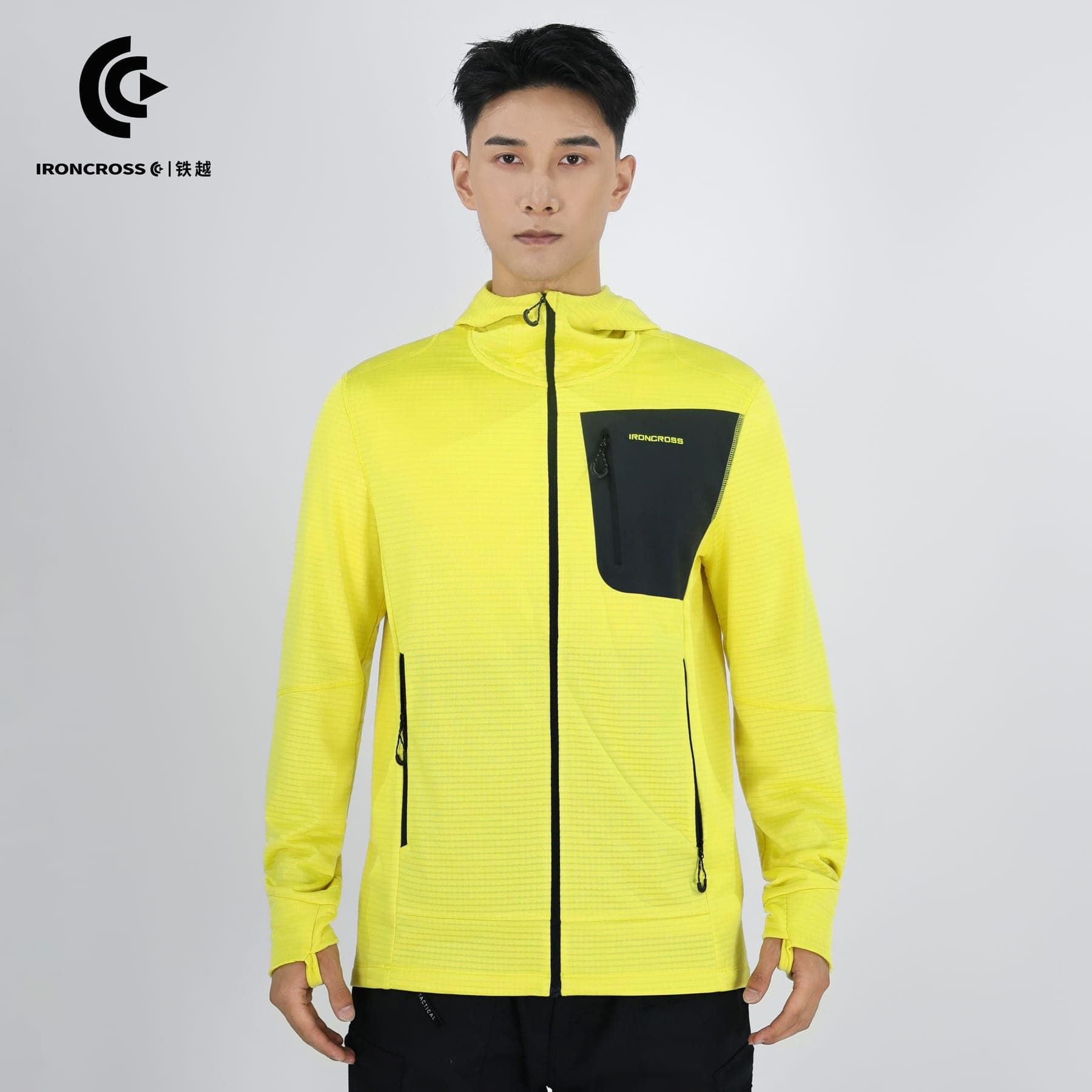 Weather-Resistant Softshell Hooded Jacket cover image