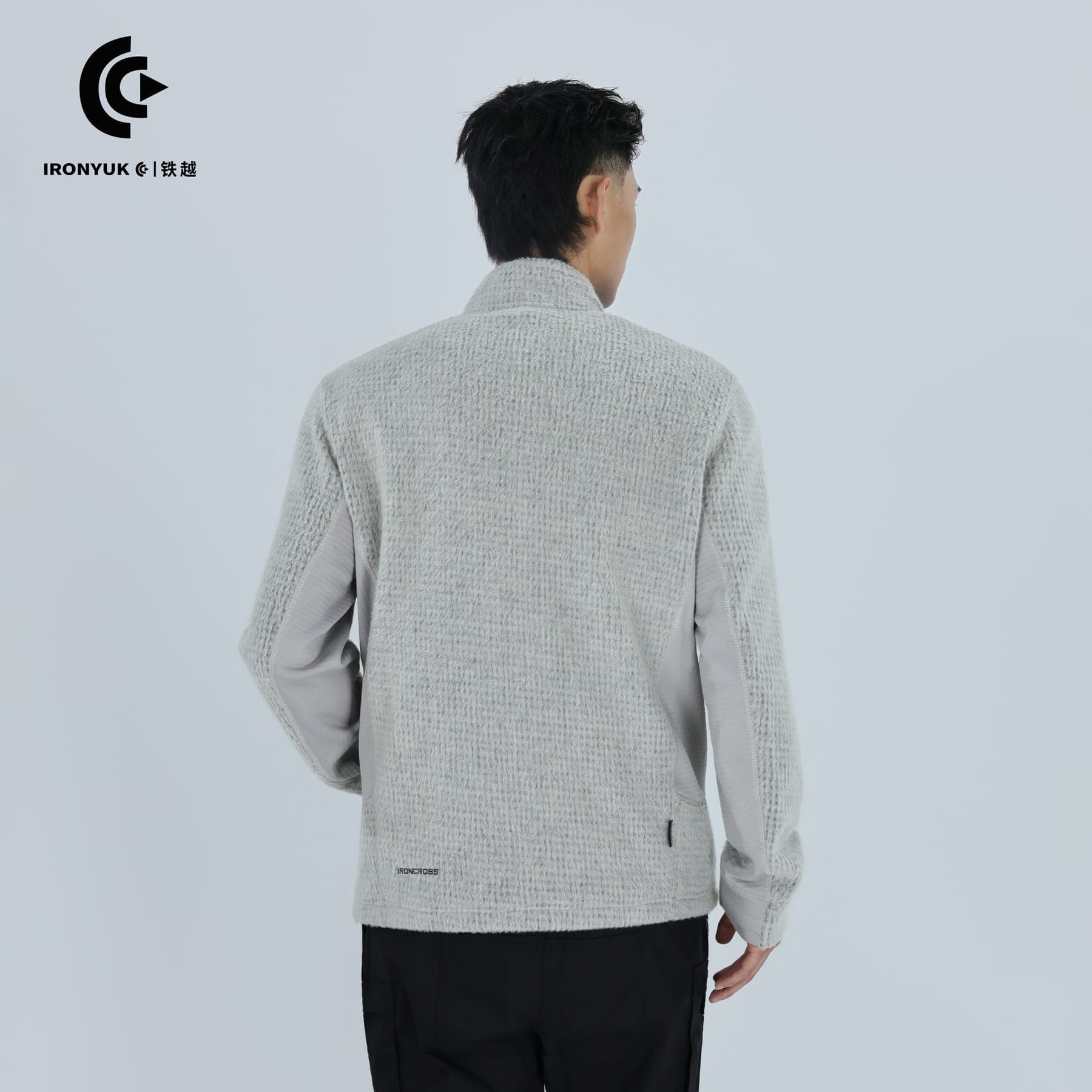 Stand-Collar Full-Zip Fleece Jacket thumbnail 3