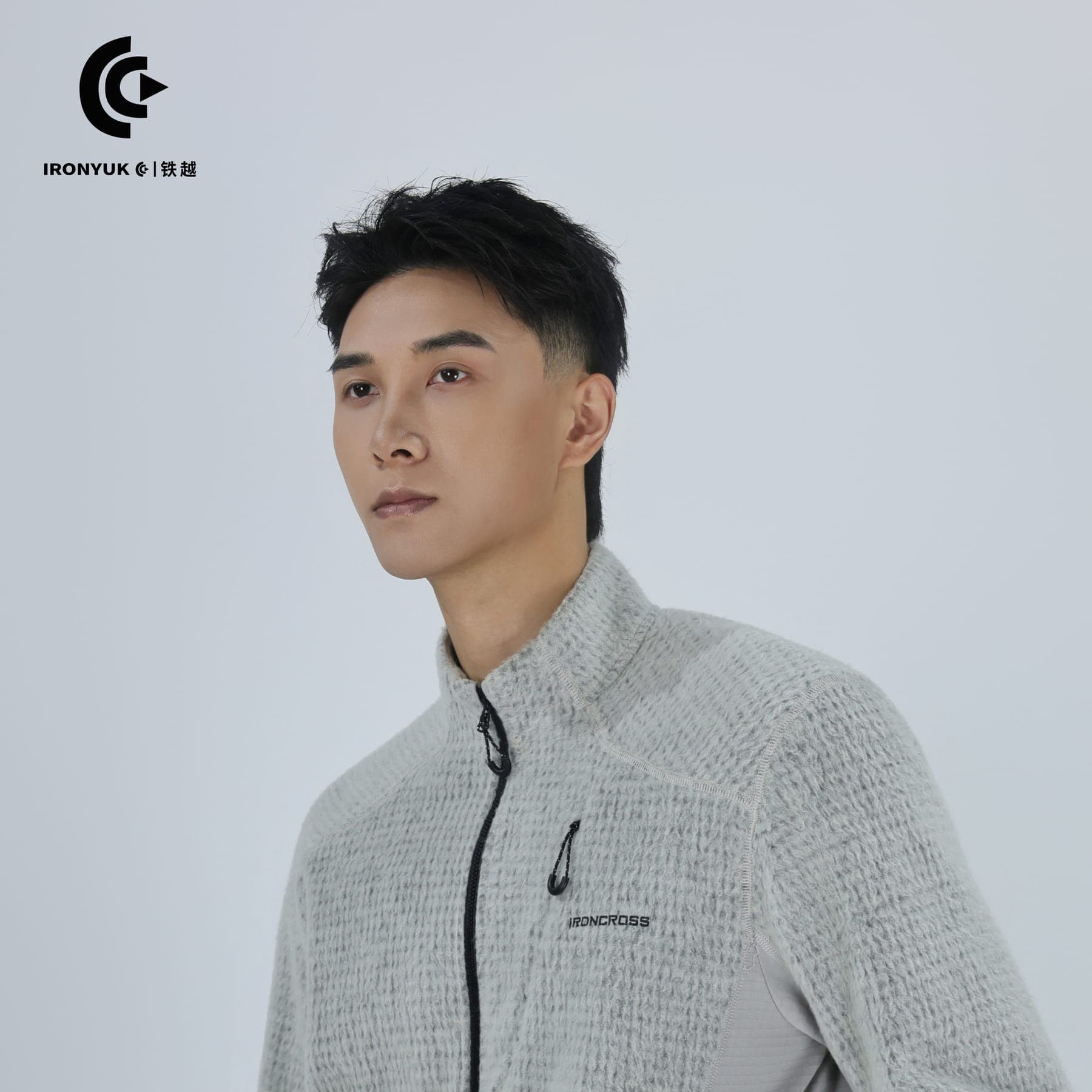 Stand-Collar Full-Zip Fleece Jacket thumbnail 4