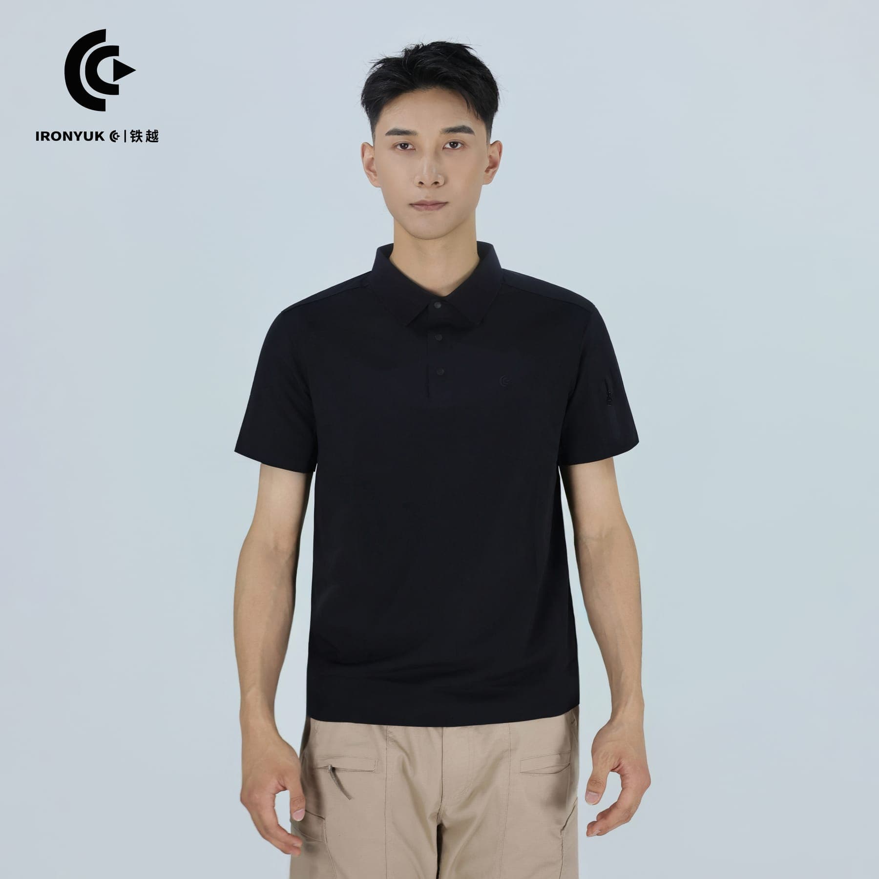 Technical Performance Polo Shirt cover image