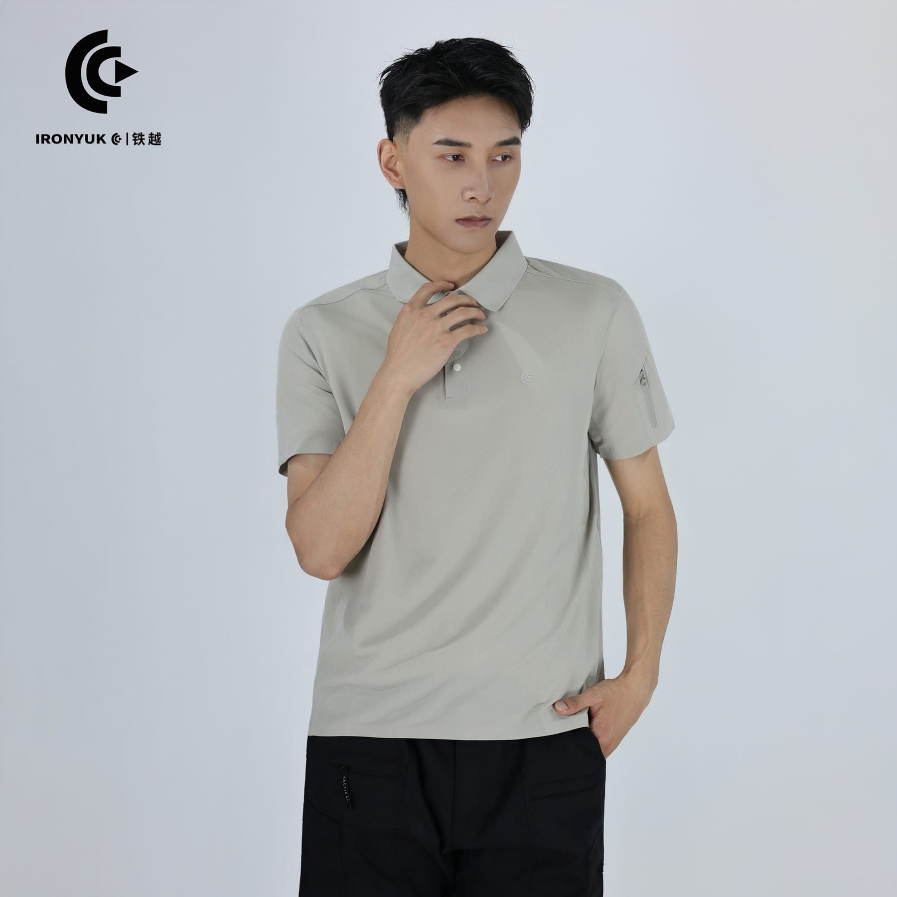 Technical Performance Polo Shirt thumbnail 2