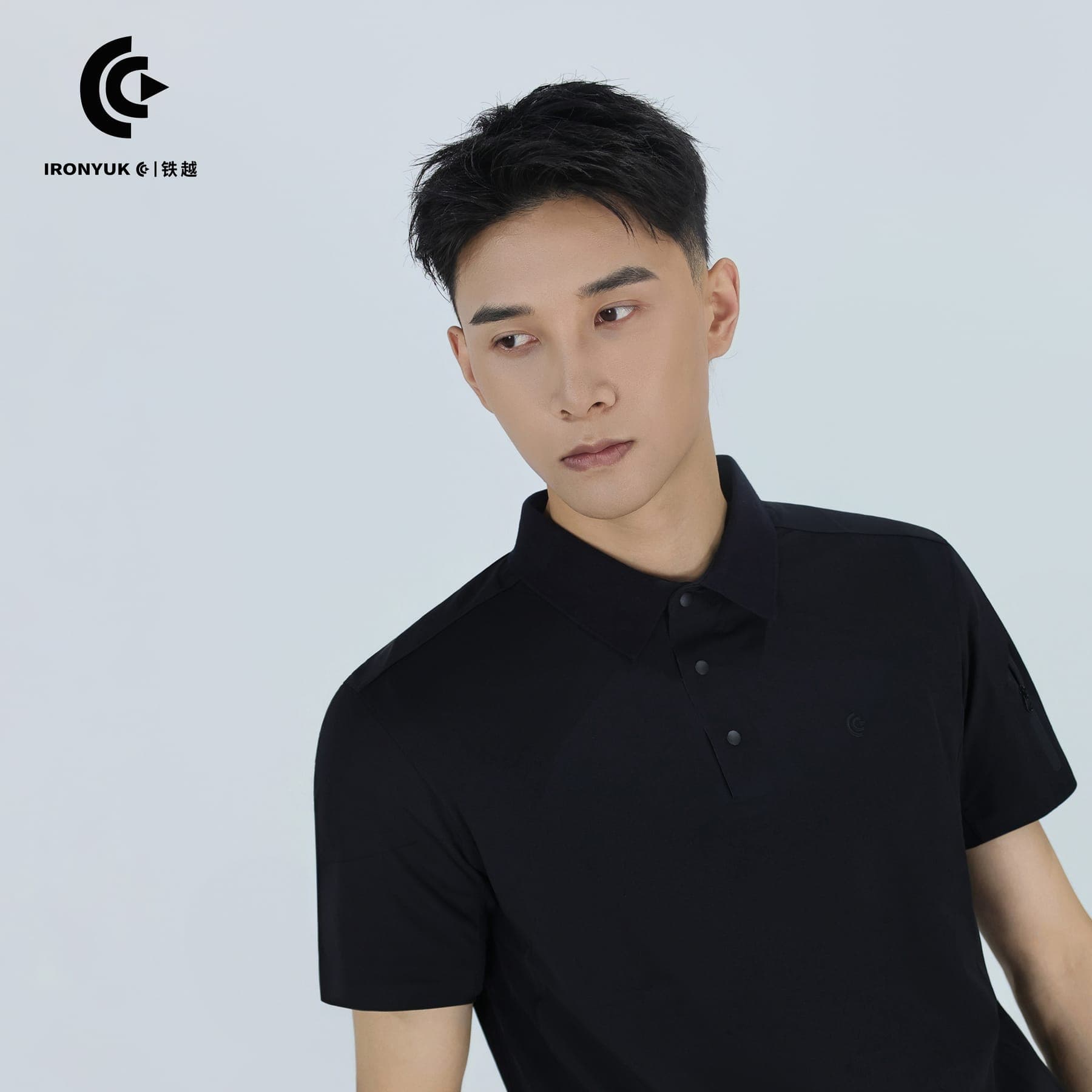 Technical Performance Polo Shirt thumbnail 5