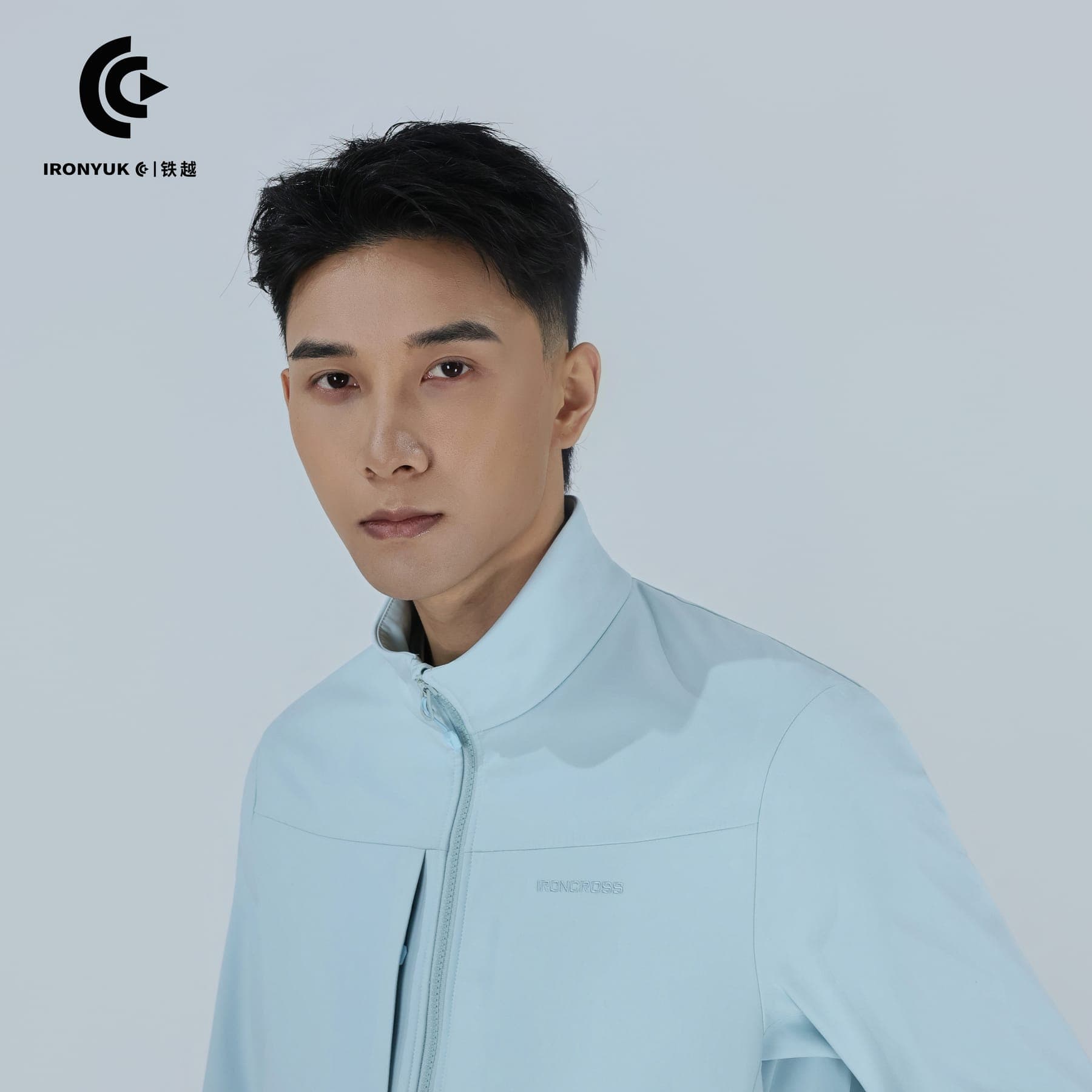 Multi-Pocket Stand-Collar Field Jacket thumbnail 9