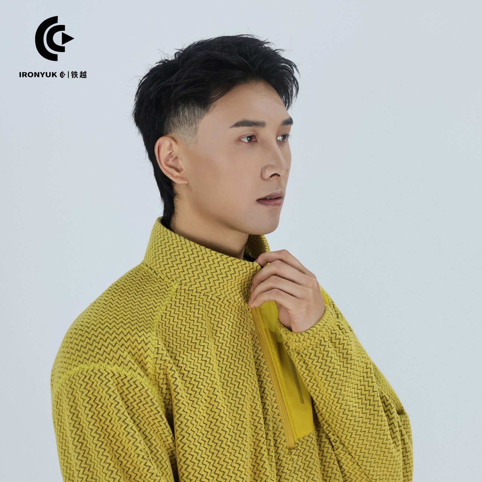 TY1008 — Yellow · collar and chest detail