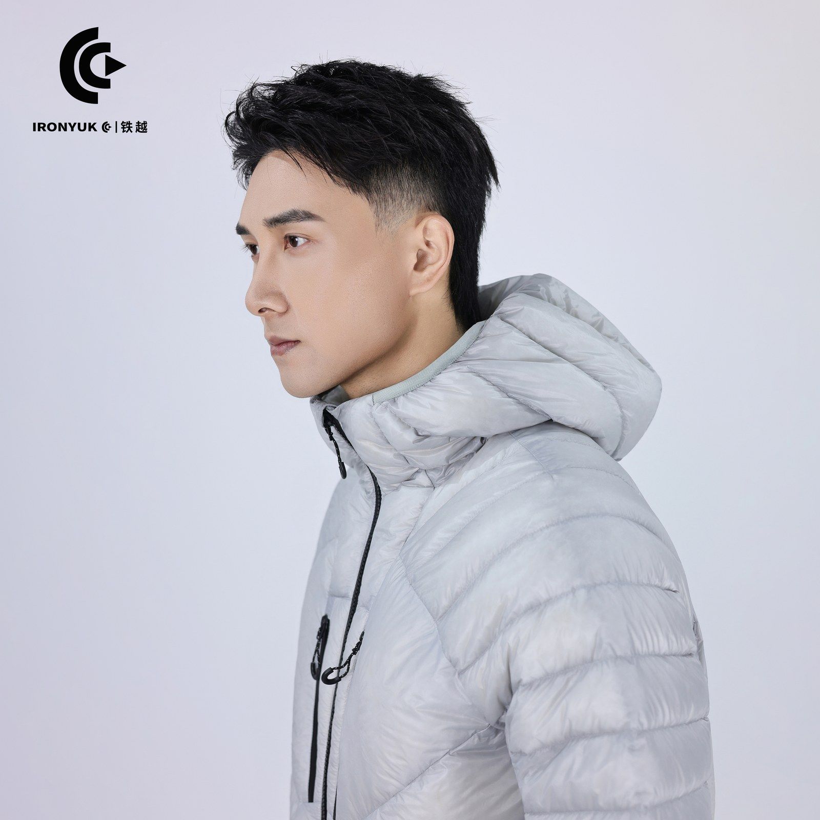 TY10217D — Grey · collar and pocket detail