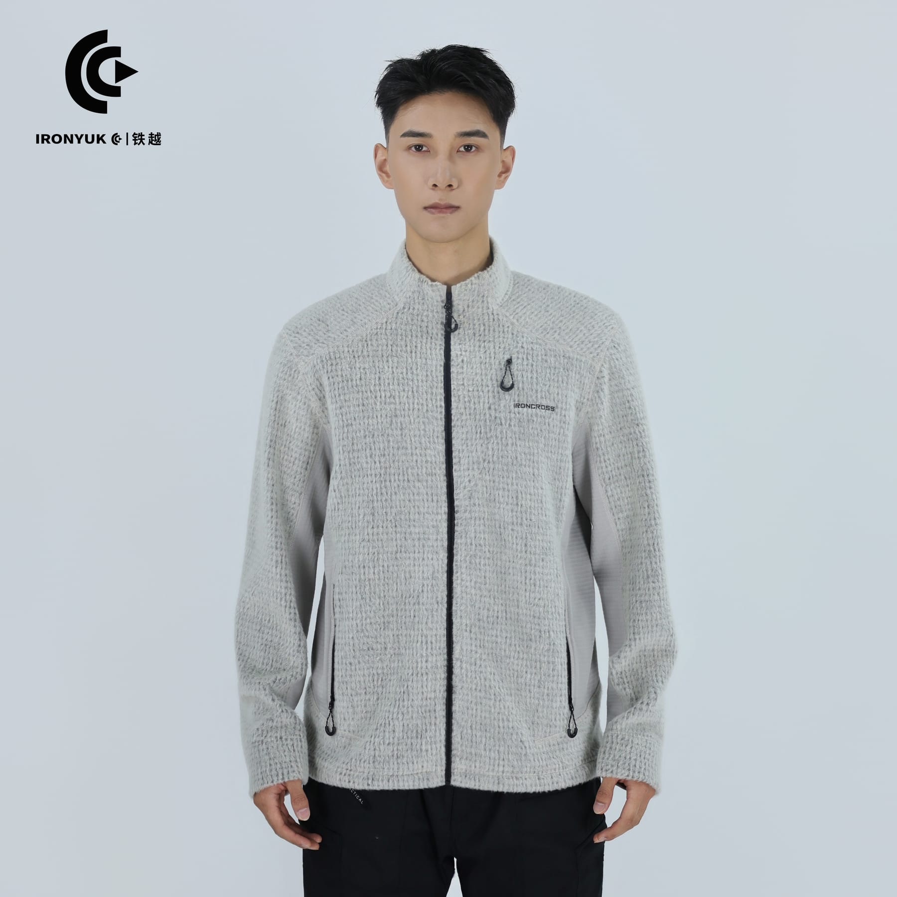 Stand-Collar Full-Zip Fleece Jacket — view 1